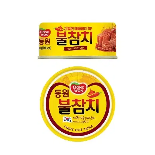 신제품강력한매콤함이확 동원참치불참치90GX20캔 27900원