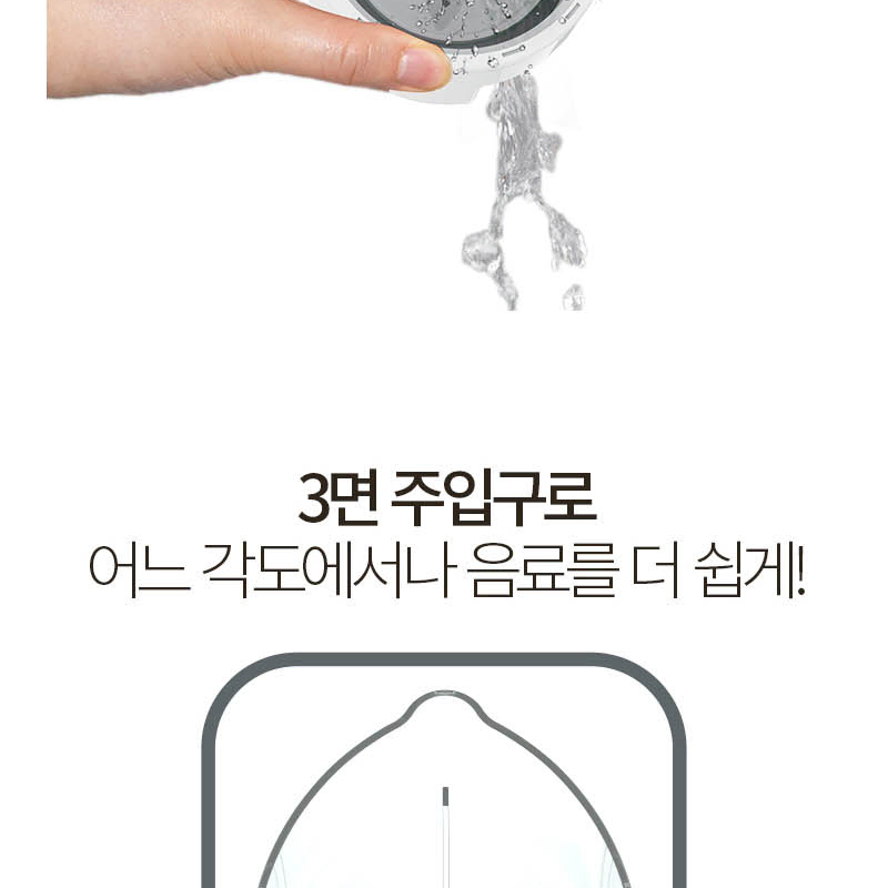 테팔 믹서기 쥬서기 블렌더