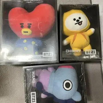 방탄소년단 머스터4기콘 후드담요, 럽유셀 앨범, 지민 뷔 인형, BT21