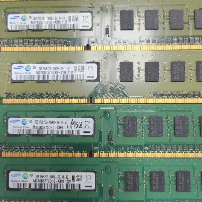 DDR3 RAM 2GB 팝니다.