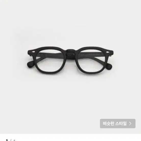 lash(래쉬) CLIFT 50 BK