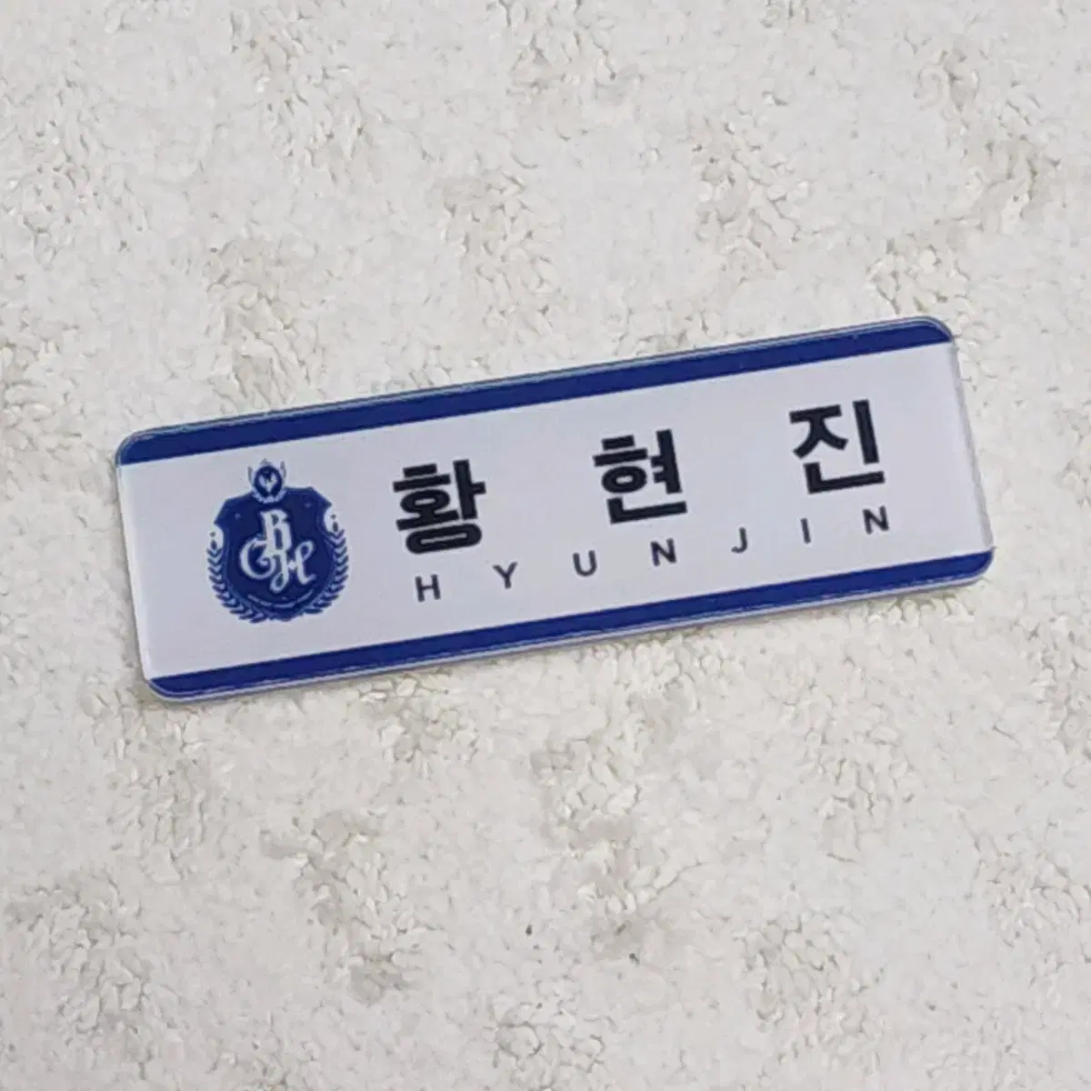 Skz Busan popped up hyunjin nameplate jinilet fan