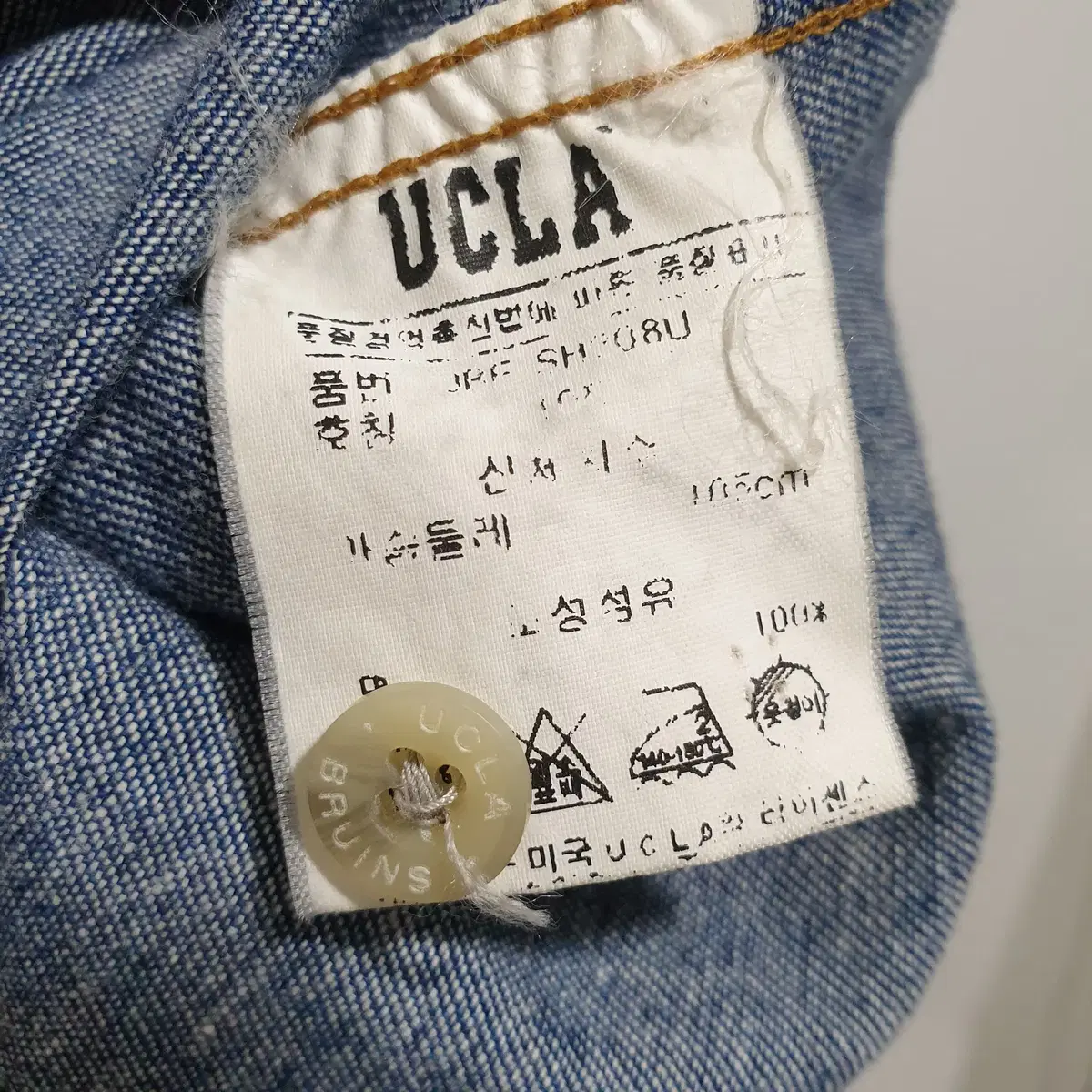 UCLA 데님 셔츠 청 남방 105 _i1901