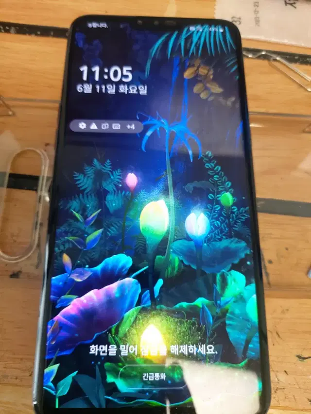 lg v50 thinkq 블랙