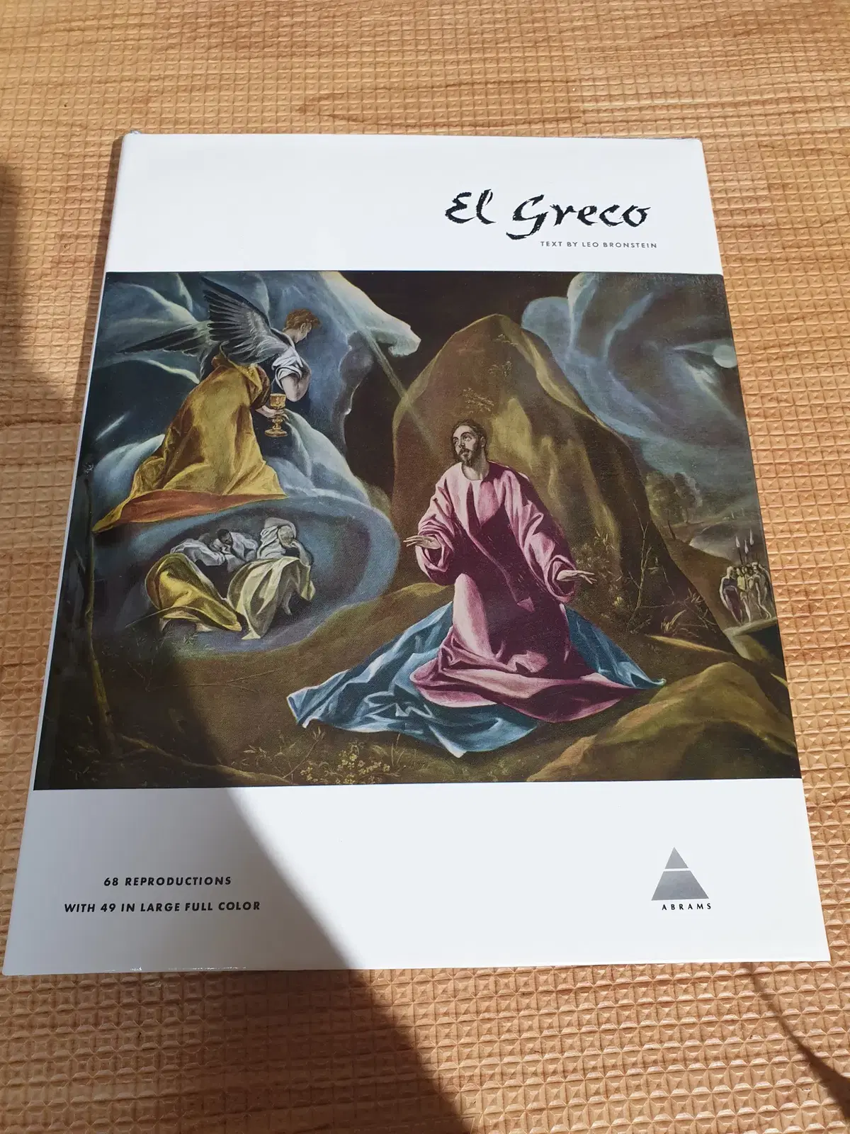 EL GRECO 엘 그레코 영문 도록 아트북