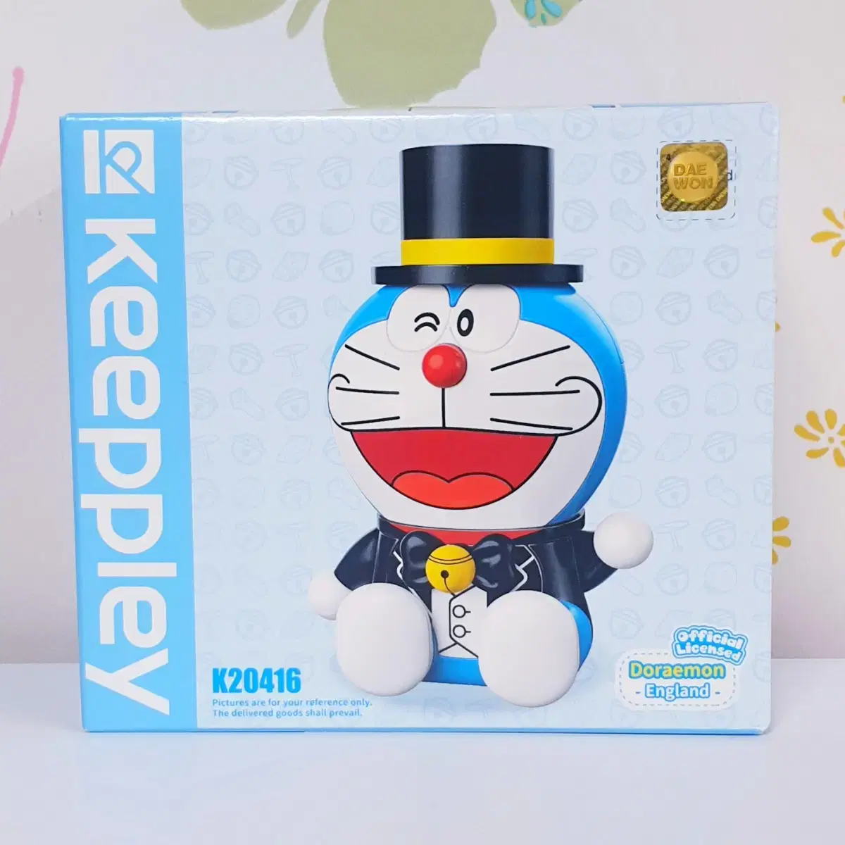 Doraemon Keep Playing Keyblocks Assembled Genuine