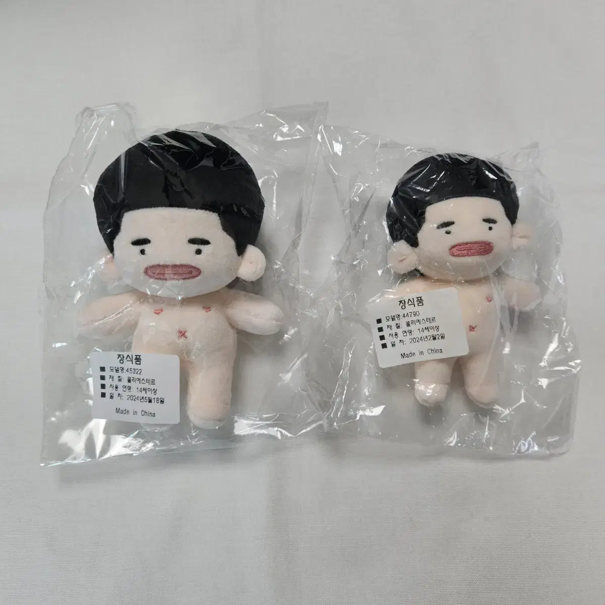 이밍힝 꼬북우성 슬램덩크 인형 10cm 이명헌 정우성 속성 슬덩 양도