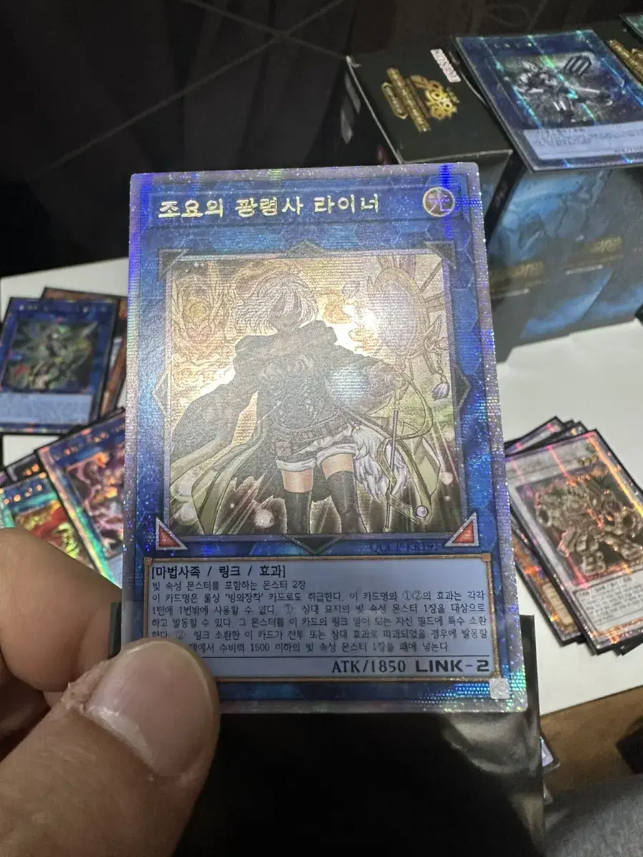 Jo's Berserker Liner QC Secret Rare (QCCP-EN191)