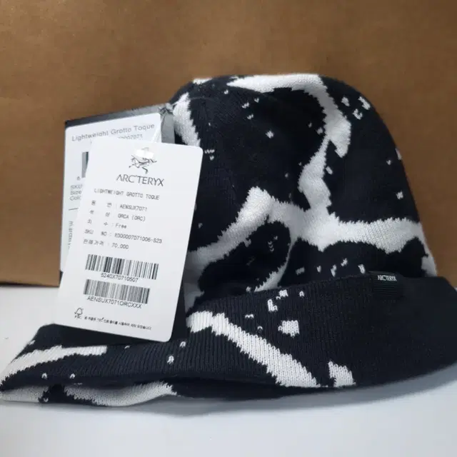 아크테릭스 비니 Lightweight Grotto Toque Orca