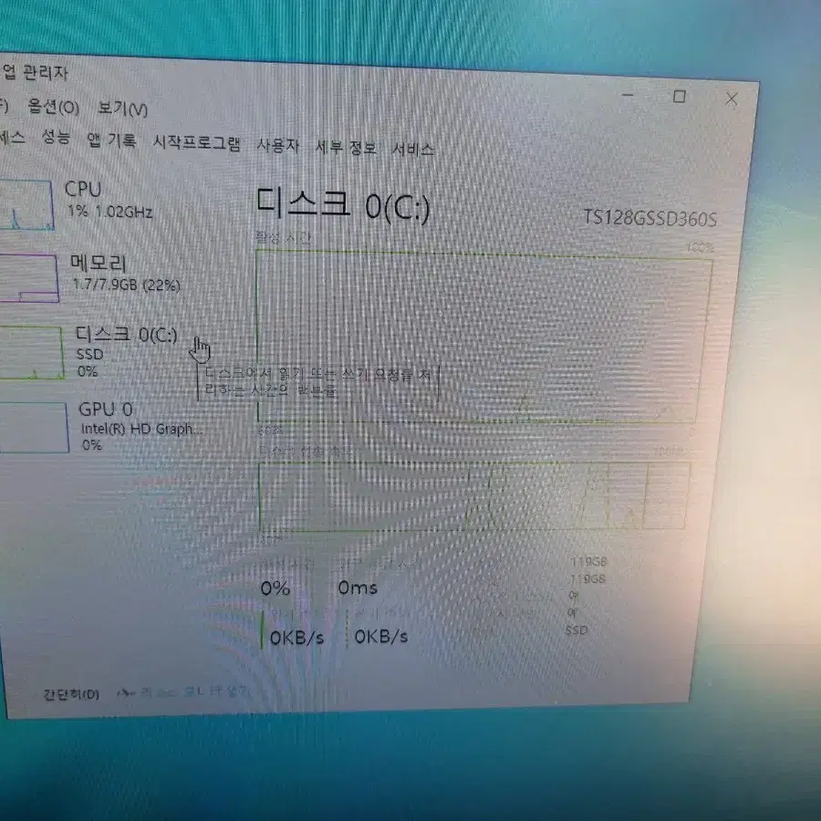 i5-4460 컴퓨터 일괄 판매합니다