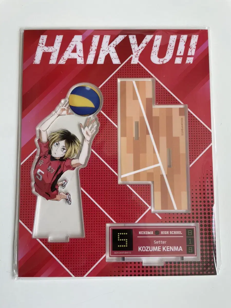 Haikyuu pop up kenma acrylic