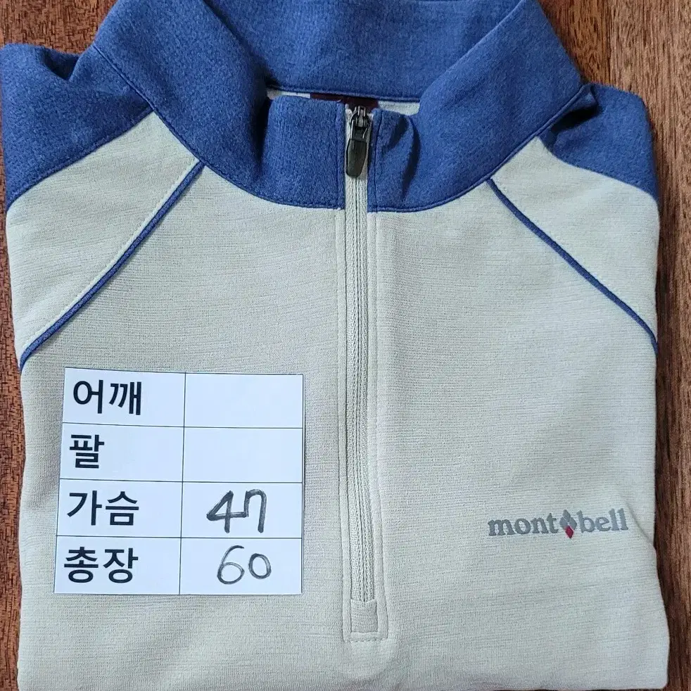 (여성m사이즈) montbell 기능성 반팔,등산반팔(세상가벼움)