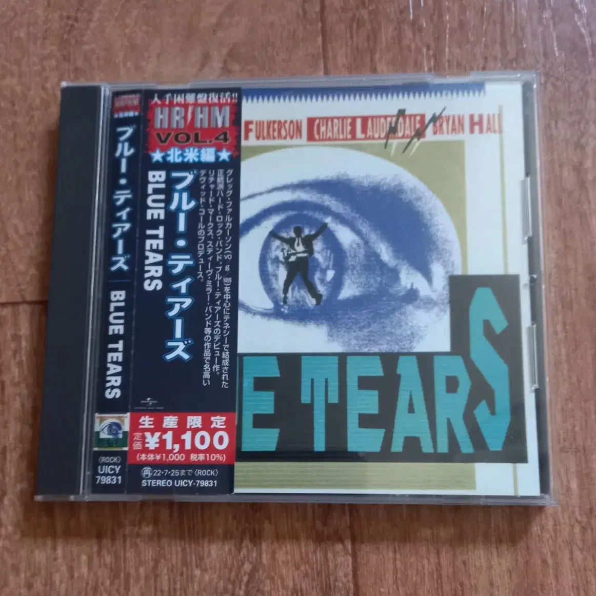 femme fatale blue tears 일본반 시디