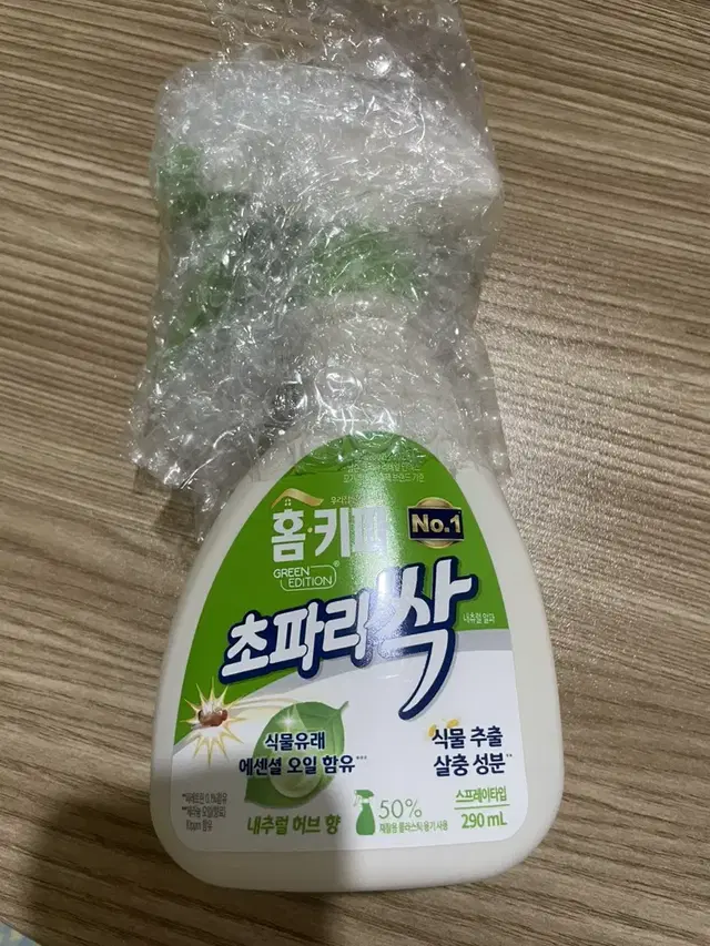 헨켈 홈키파 그린에디션 초파리싹 스프레이 290ml