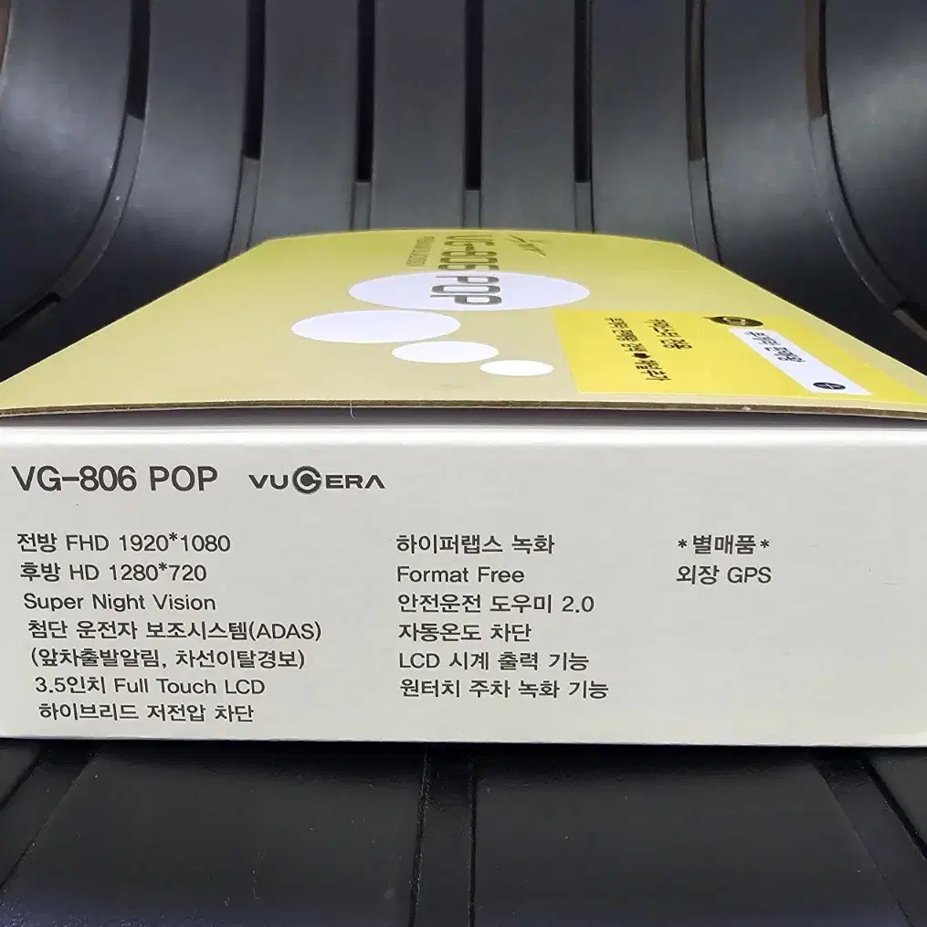 (새상품) 뷰게라 VG806 POP 2채널 풀HD 32G