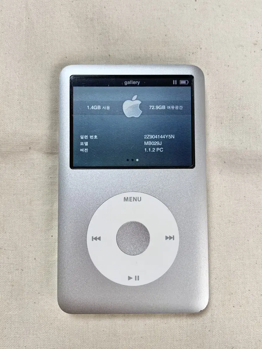 iPod Classic 6th generation for sale