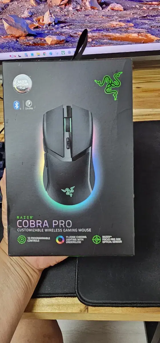 레이저 무선 마우스 코브라 Razer Cobra Pro 유무선