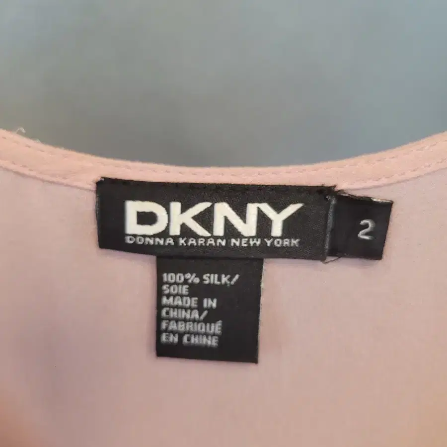 DKNY 시스루 쉬폰나시