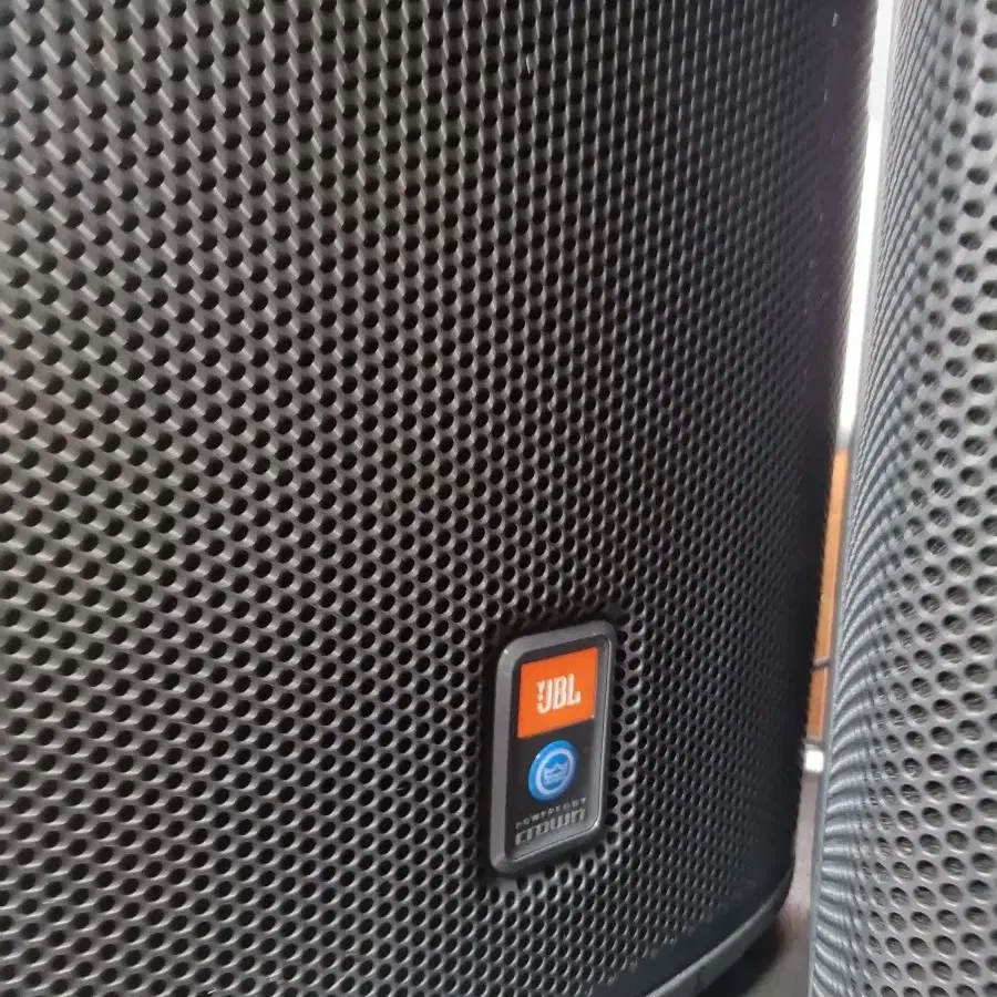 Jbl prx512m