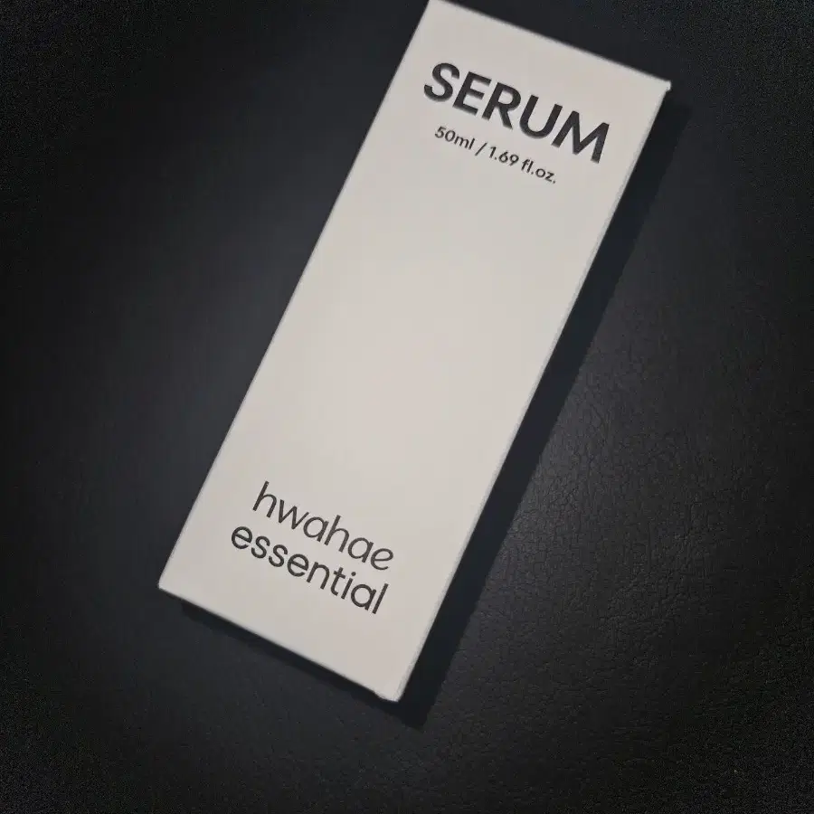 (반택포)화해에센셜 데일리 세럼 50ml