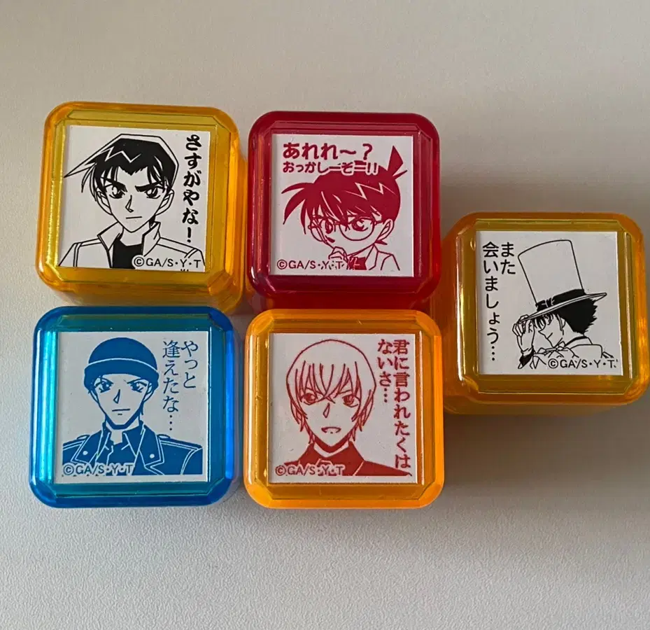 [Bulk] Detective Conan Seal Stamp Akai Amuro Hattori Conan Gokudokid