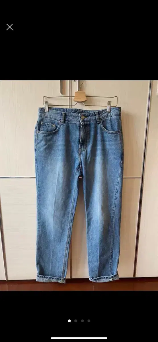 Junji Jeans