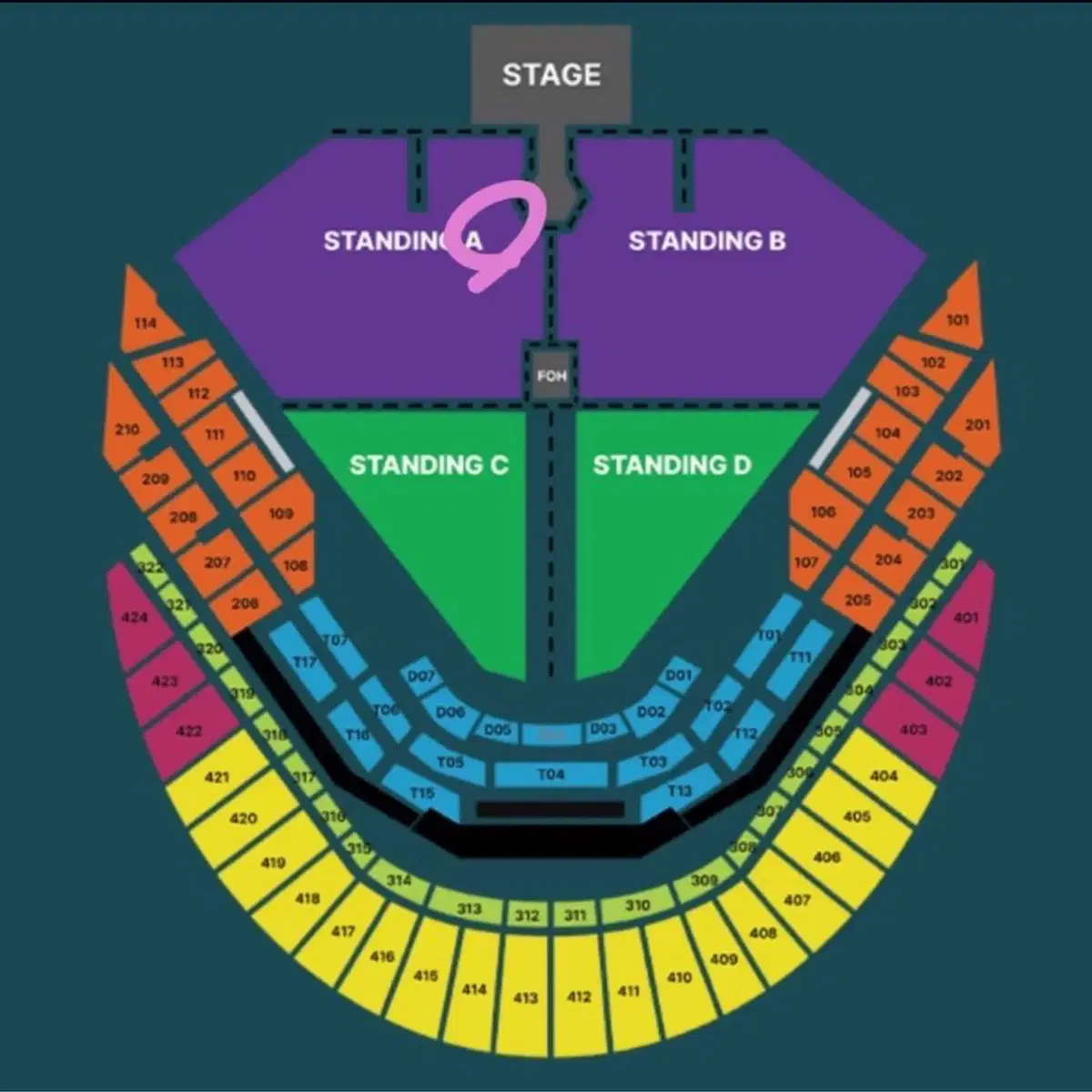 두아리파 내한공연 콘서트 양도 스탠딩P석 A구역 11nn번째 돌출가까이