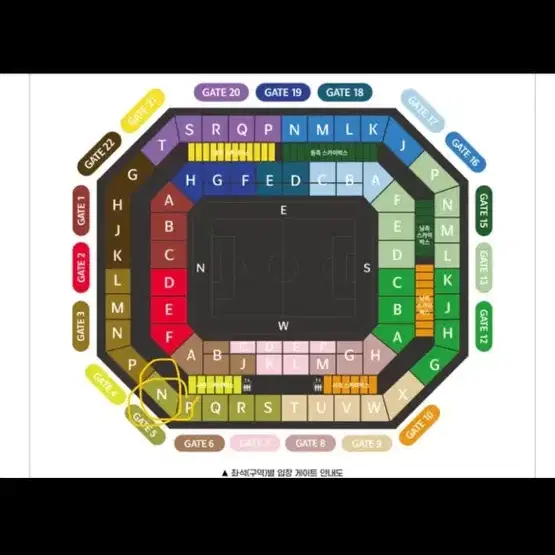 대한민국:중국 상암월드컵경기장 2등석 2연석 2매가격