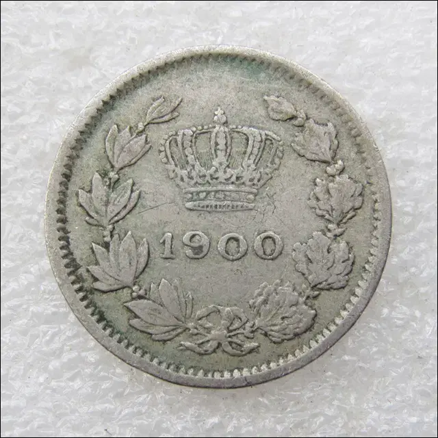 [Coins, foreign coins] Romania 5 Bani 1900 (538)