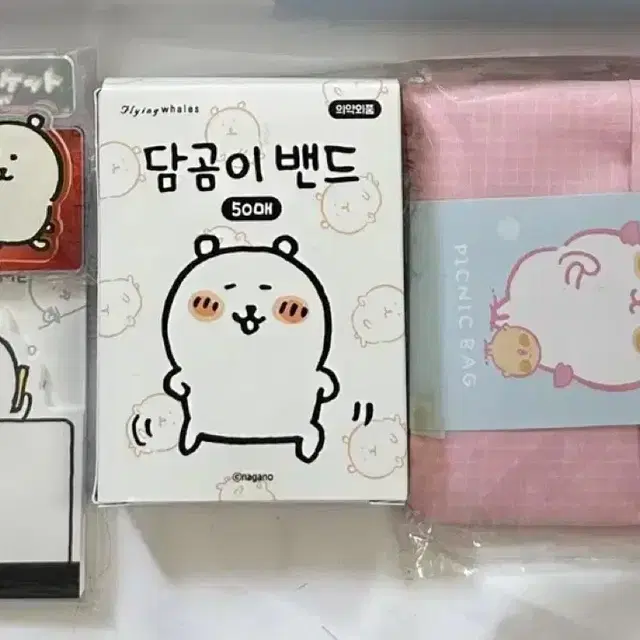 나가노마켓 농담곰 먼작귀 치이카와 봄날의담곰이 팝업 피크닉백 굿즈 일괄