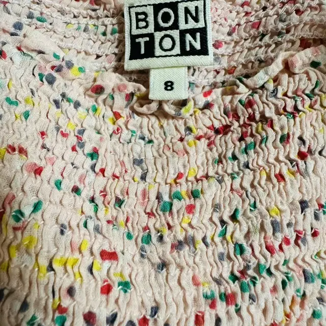 Bonton 원피스 봉통 8사이즈