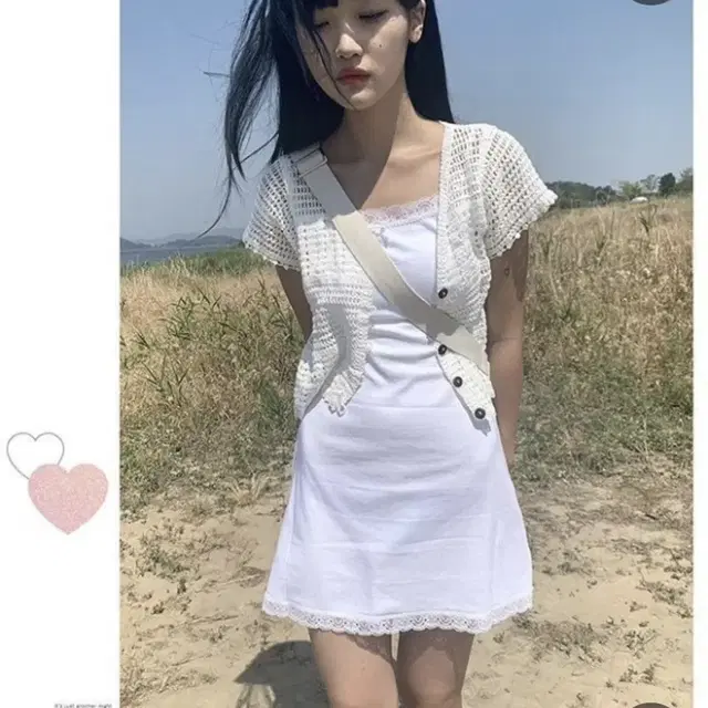 새상품) 아쿠비클럽 그물가디건 펀칭가디건