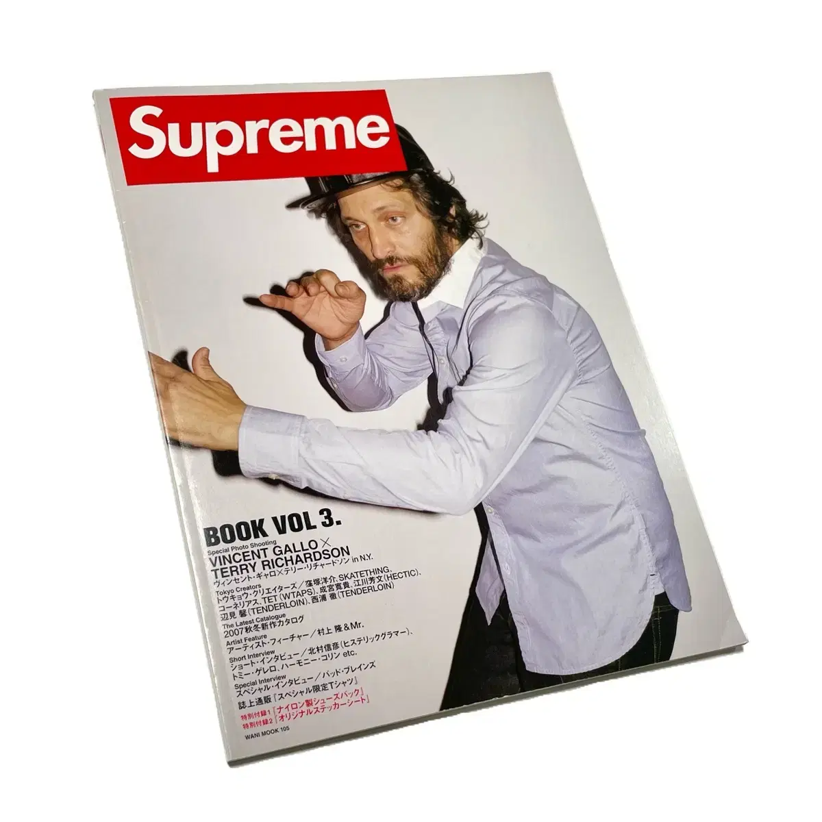 Supreme book col 3. 매거진 & 냅색