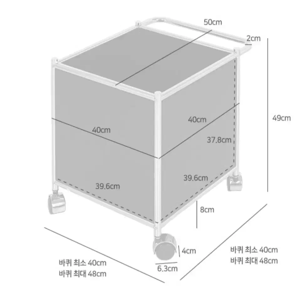 수납박스 이동식 사이드테이블 협탁 모듈가구 인테리어 디자인 스틸 미니멀