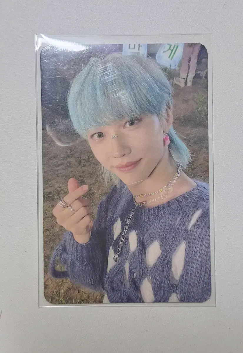 Skz no e.ji felix photocard