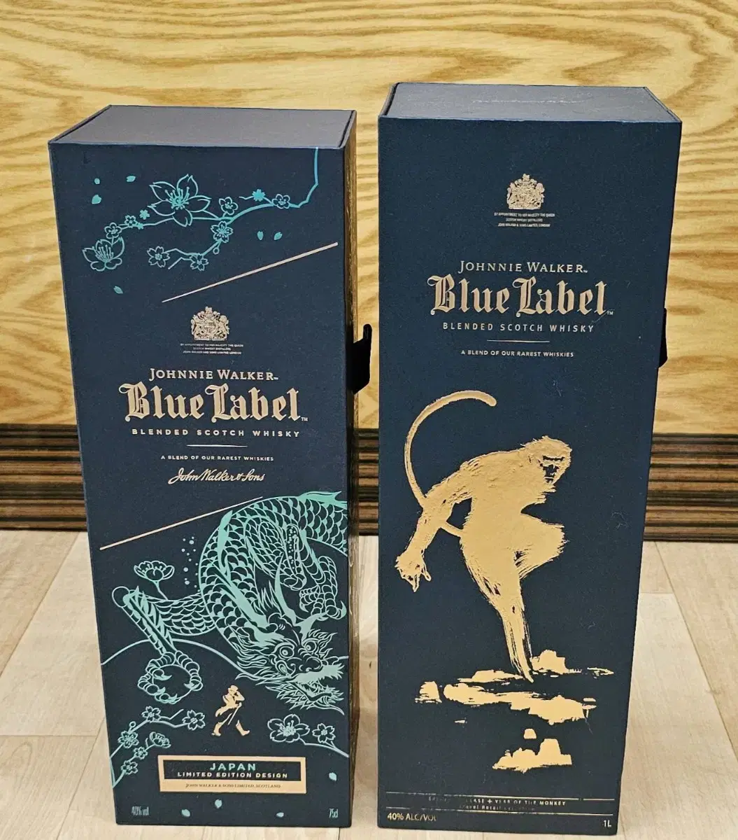 Johnny Walker Airman Monkeys and Dragons Edition.