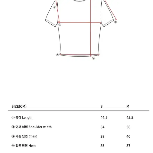 [새상품] 일리고 illigo 리본 핏티드 티셔츠 아이보리