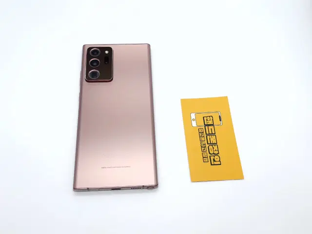 #할인가능 갤럭시노트20울트라 256GB 브론즈 (S급) / 0610