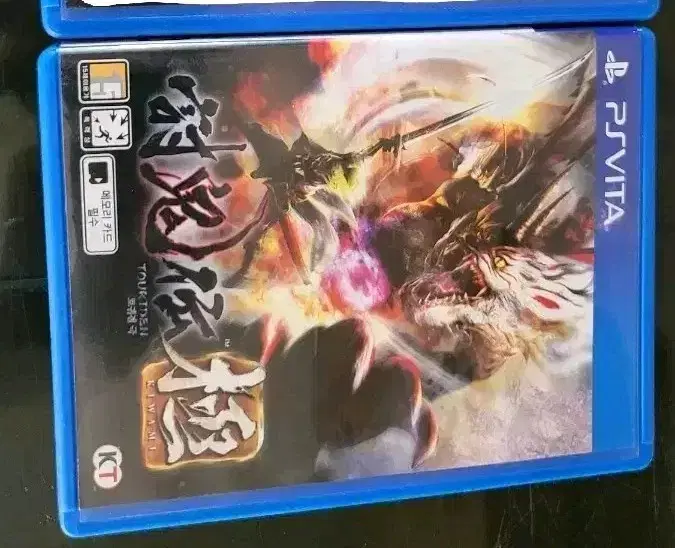 PS Vita 플스 비타 토귀전 극