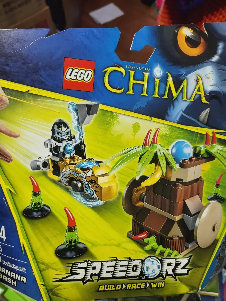 LEGO Kima Rare Banana Bash 70136