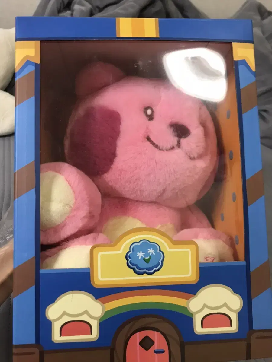 [NEW] Cookie Run Pink Teddy Bear Doll