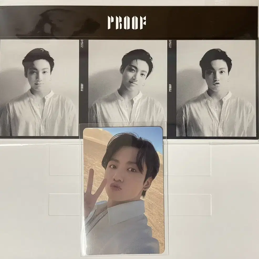 방탄 인더섬 태형 윤기 정국 석진 bts proof Taehyung JK