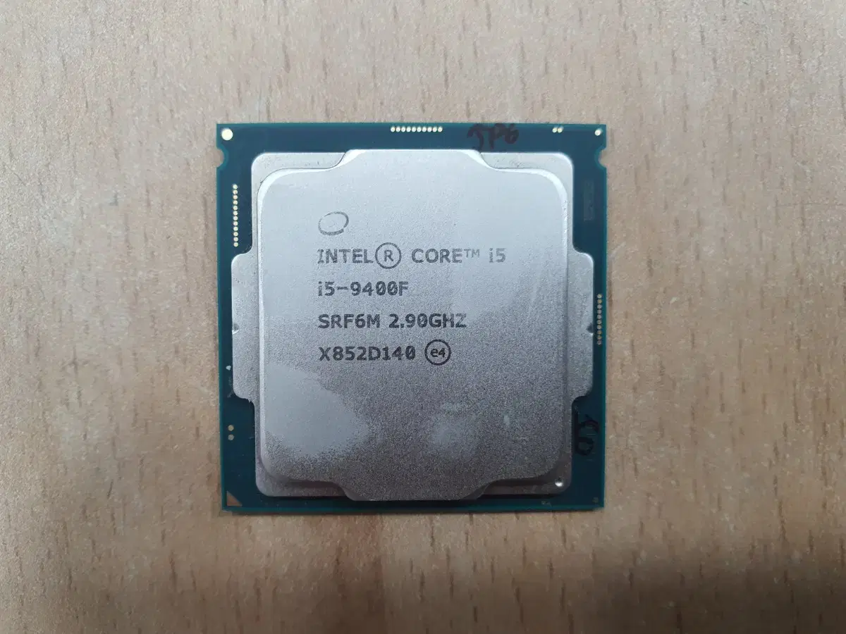 Intel 9th Gen i5 9400F Cooler Separately