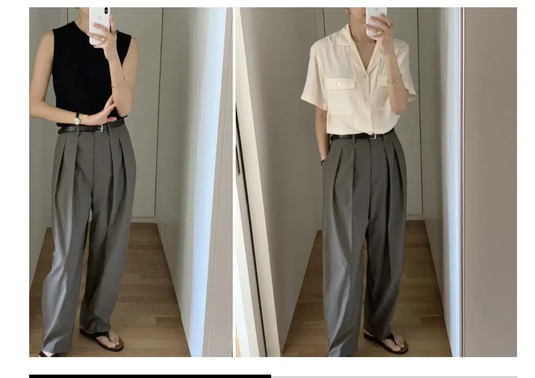 얼바닉30 Urbanic Pleated Slacks (Taupe,S)