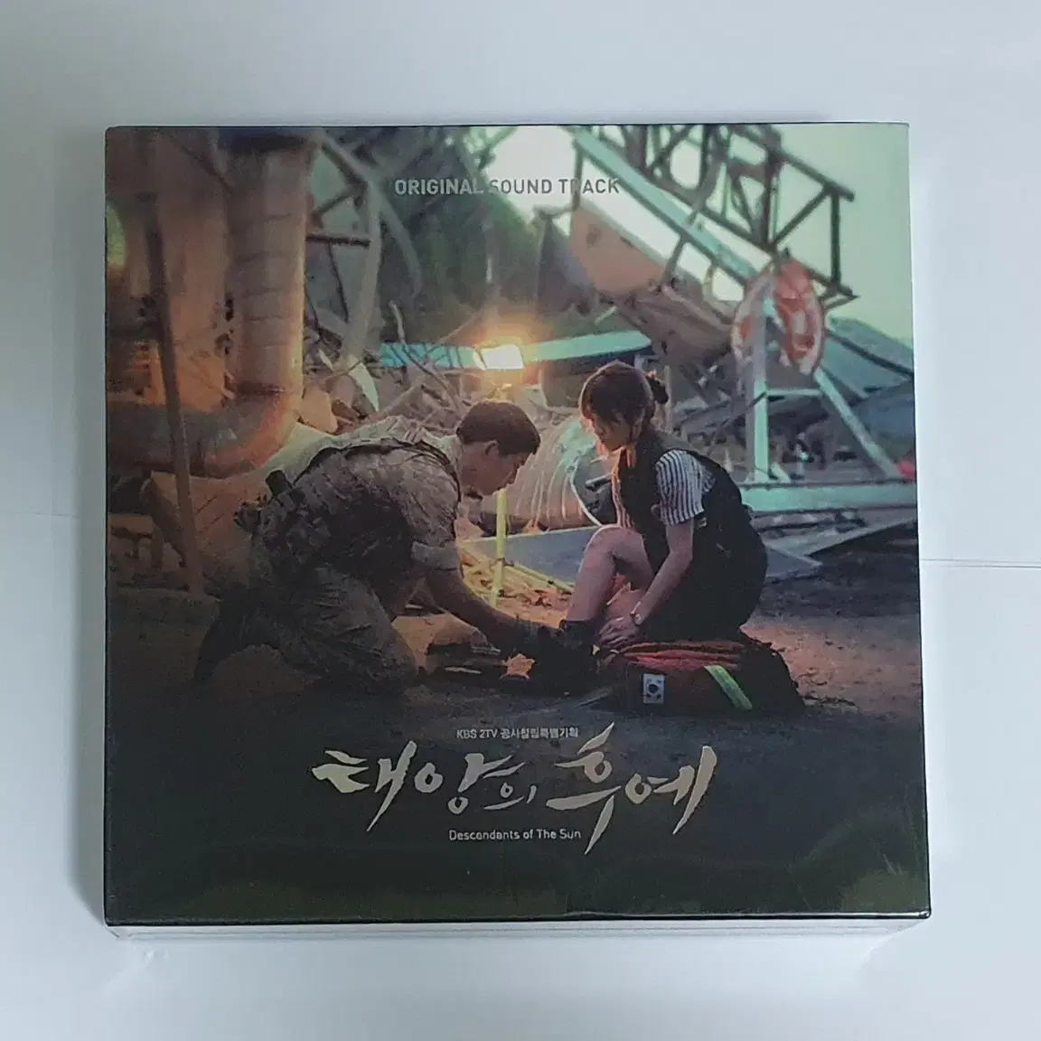 미개봉 태양의 후예 OST Vols 1 & 2 사운드트랙 앨범 시디 CD