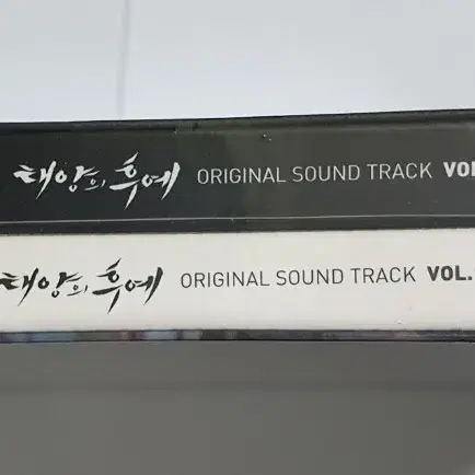 미개봉 태양의 후예 OST Vols 1 & 2 사운드트랙 앨범 시디 CD