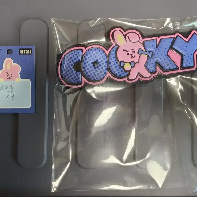 방탄 bts bt21 cooky 러기지 벨트 정국