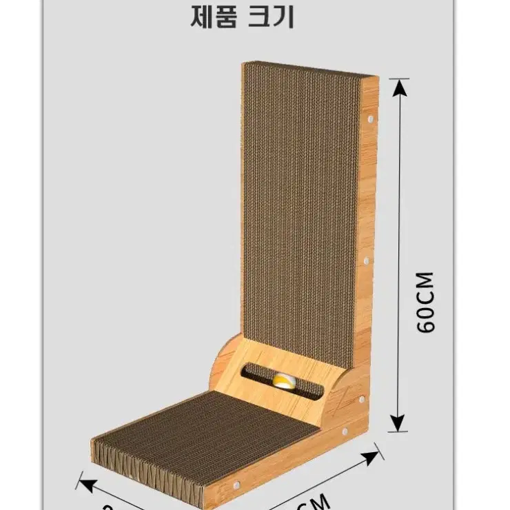 고양이L자형스크래쳐보드,고양이 장난감