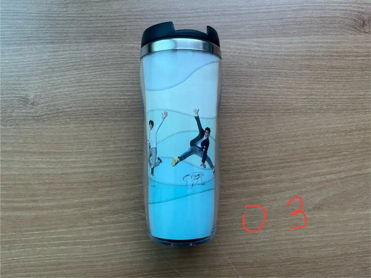 Winner Pizza Earth Tumbler to Sell