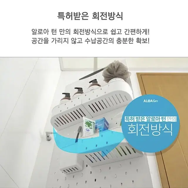 (새상품) 멀티 수납대 가져가세요